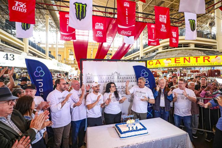 ADMINISTRAÇÃO E PATRIMÔNIO ADMINISTRAÇÃO E PATRIMÔNIO