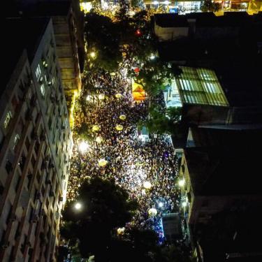 Carnaval 