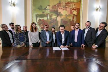 EXECUTIVO
