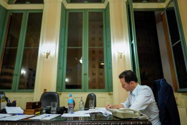 EXECUTIVO