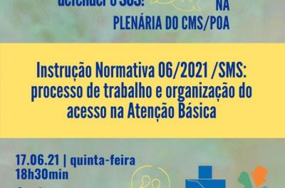 Nova orientação da SMS sobre os processos de trabalho na Atenção Básica será debatida pelo controle social do SUS nesta quinta, 17