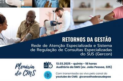 Retornos da gestão sobre as Especialidades e o Gercon será pauta do plenário desta quinta-feira, 13