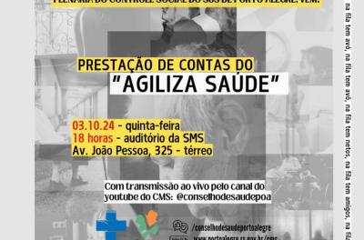 Prestação de Contas do Programa Agiliza Saúde será pauta desta quinta-feira, 3 de outubro
