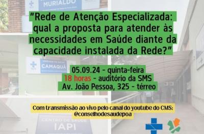 Atenção para a pauta do plenário desta quinta-feira: Rede de Atenção Especializada!