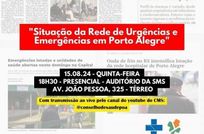 Superlotação das Urgências e Emergências da Capital será pauta do plenário desta quinta-feira, 15 de agosto