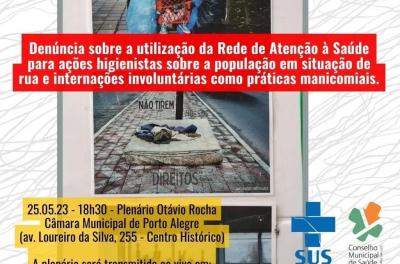 O uso da Rede de Atenção à Saúde para praticas higienistas e manicomiais pelo governo Melo será pauta do controle social do SUS desta quinta, 25