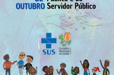28 de outubro - Dia da Servidora Pública e do Servidor Público