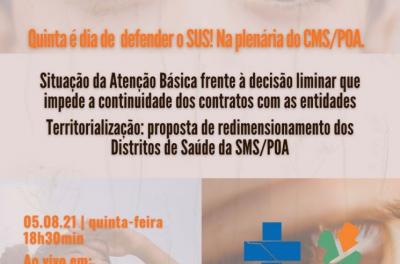 Prestação dos serviços da Atenção Básica e territorialização serão debatidas nesta quinta, 03