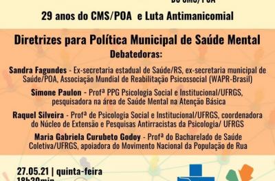 Saúde Mental no SUS será tema da plenária desta quinta-feira, 27