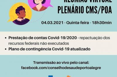 Prestação de contas da gestão dos investimentos para a Covid-19 em 2020 será pauta do plenário do CMS