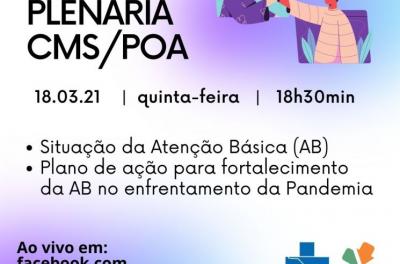 CMSPOA debaterá sobre Atenção Básica (AB) e o enfrentamento da pandemia em Porto Alegre