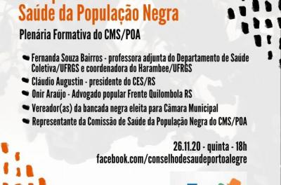 CMS discutirá o racismo e seus efeitos na população negra