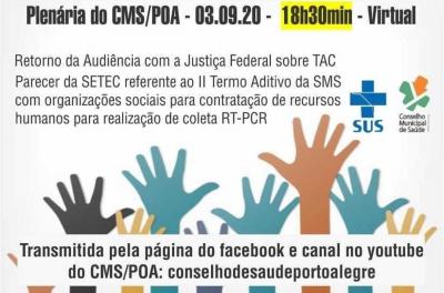 cms poa