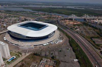 Em razão de Grêmio x Estudiantes, na Arena, jogo válido pela Copa Libertadores da América, nesta terça-feira, 28, inÃcio à s 21h45, abertura dos portões à s 19h45, previsão de mais de 40 mil torcedores, a Empresa Pública de Transporte e Circulação (EPTC) informa que a linha Especial Futebol circulará com 12 ônibus