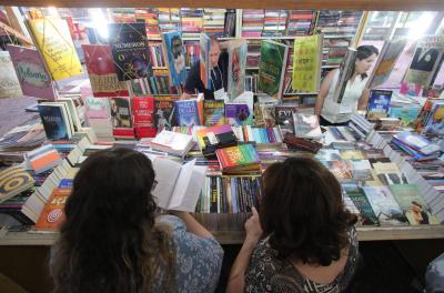 livro e leitura