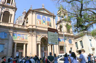 Catedral Metropolitana