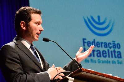 Federação Israelita
