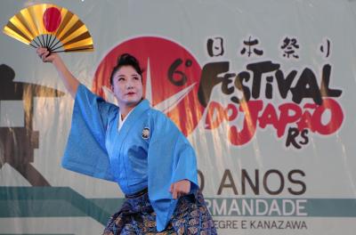 Festival do Japão