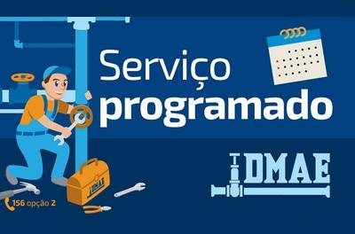 Dmae
