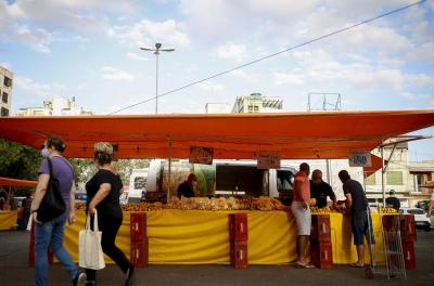 Feira Modelo