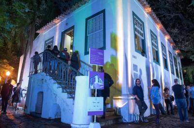 Noite dos Museus