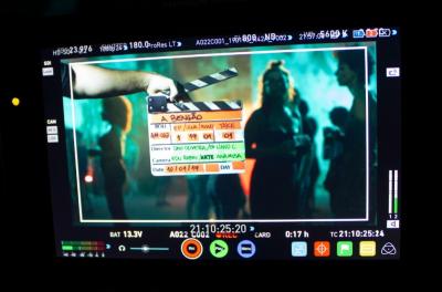 Film Commission