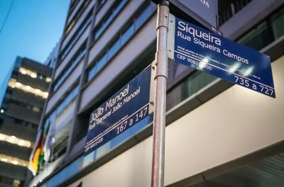 Acordo de cooperação fará análise de frota veicular do municÃpio