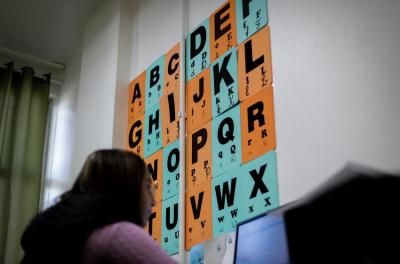 Educação Inclusiva