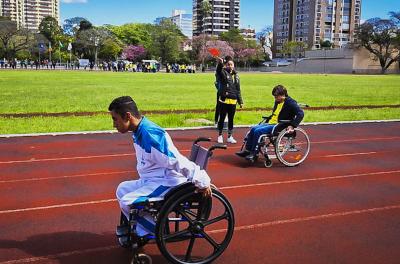 Jogos Municipais de Estudantes Excepcionais 