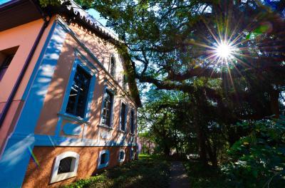 Arquivo Histórico Moysés Vellinho está  Localizado em uma antiga chácara no bairro Santo Antônio