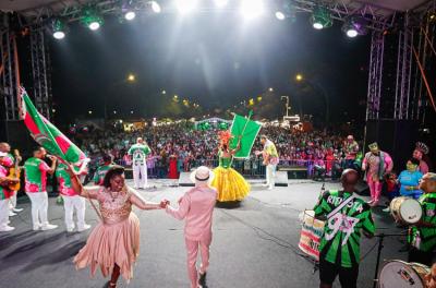 Baile da Cidade 