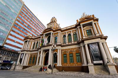Museu de Arte do Paço 