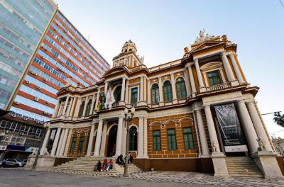 Museu de Arte do Paço 
