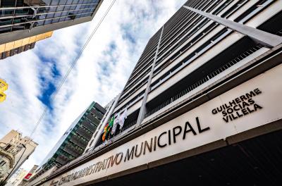 Prefeitura tem ponto facultativo no Carnaval