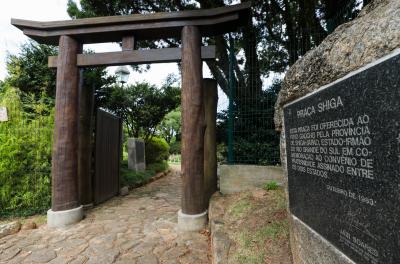 Praça Província de Shiga reabre após conclusão de serviços de manutenção