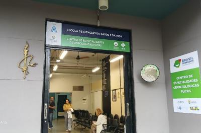 Saúde entrega novo Centro de Especialidades Odontológicas nesta terça-feira
