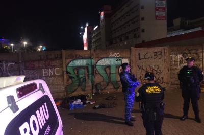 Novos agentes da Guarda Civil Metropolitana reforçam patrulhamento na região central