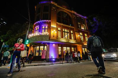 Prefeitura lança edital para qualificação da Cinemateca Capitólio