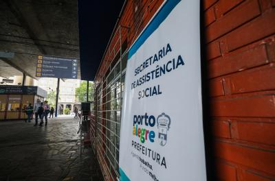 CMAS recebe inscrições para representantes da sociedade civil até 22 de setembro
