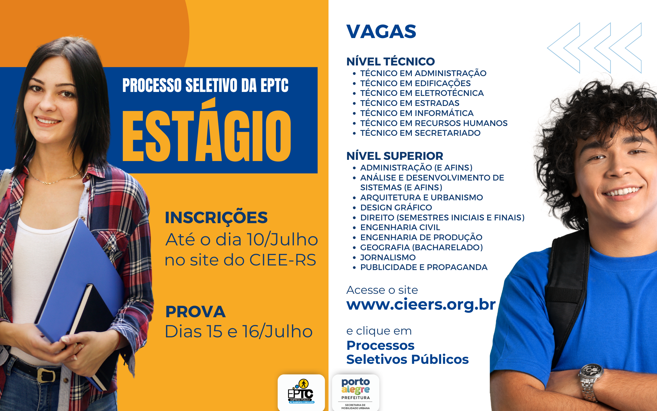 processo seletivo eptc jun 2025.png