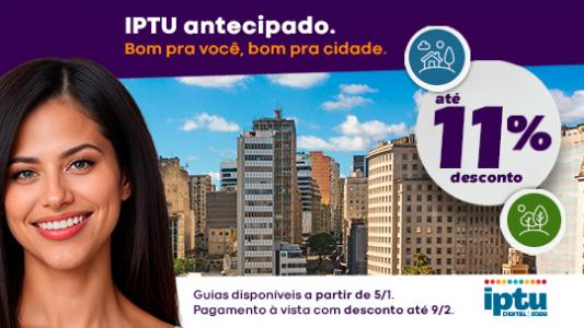 Acesse a página do IPTU 2026