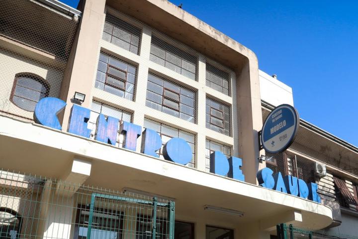 Fachada do Centro de Saúde Modelo